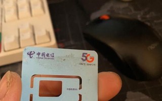 2017年手机电信卡的发展与变革（数字化时代下，手机电信卡的前景与挑战）