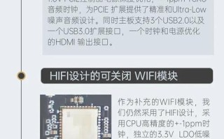 手机图片转换为JPG格式的简易指南（从JPEG到JPG，轻松转换手机图片格式）