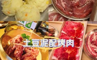 土豆分成计划（优化农田资源分配，提高土豆产量与农民收入）