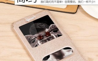 华为V9显示屏（领先一步的显示技术与全面体验）