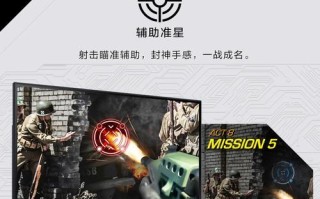 三星玄龙骑士安装教程（掌握关键技巧，享受精彩冒险之旅）