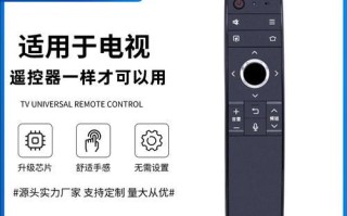 以夏普60SU470A如何满足用户需求（一款高性能电视带来更优质的观影体验）
