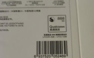 探索onemind充电的优势和使用方法（提升电子设备使用体验的关键技巧及方法）