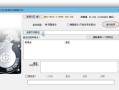 小米Ghost使用教程（小米Ghost的操作指南，让你更好地利用手机的各项功能）