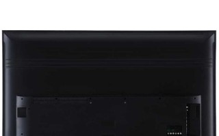 探索TCL电视P2的优势和特点（解密TCL电视P2的画质、音效、智能体验及性价比）