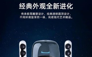 以诺基640XL音质如何？（解密以诺基640XL的音质表现，让你爱上手机音乐享受）