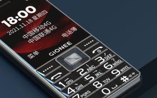金立S10待机如何？真实体验告诉你！（金立S10待机表现、续航能力、用户评价一网打尽）