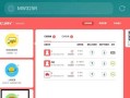 如何修改自家WiFi密码（简单教程让您轻松改变网络安全）