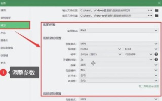华为笔记本电脑教程（发现华为笔记本电脑的独特魅力与技巧，让你的使用体验更出色）