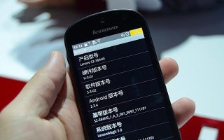 联想S2装机教程（轻松掌握联想S2装机技巧，让你的电脑焕发新生）