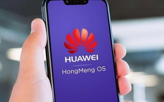 麒麟OS系统（麒麟OS的特点、功能和用户体验）
