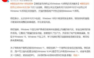 从戴尔笔记本Win10降级到Win7的详细教程（戴尔笔记本Win10降级教程及注意事项）