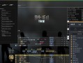 Csgo新手必调参数（优化设置与技巧，让你在Csgo中游刃有余）