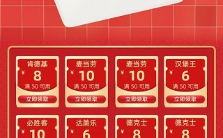 0xED使用教程（掌握0xED的基本操作，深入挖掘二进制文件的奥秘）