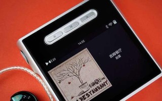 以山灵M1配JBL的音乐体验如何？（揭秘山灵M1与JBL搭配的完美音效奇迹！）