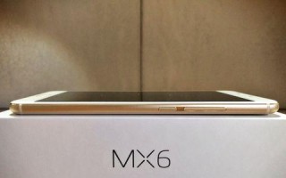 魅族MX6前置摄像头表现如何？（详细评测）