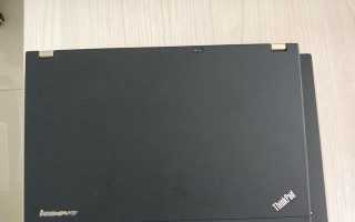 联想ThinkPadE145（突破性能边界，为高效办公而生）