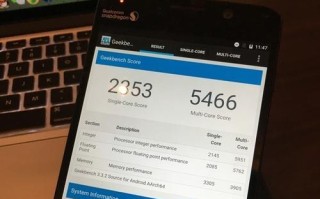 820跑分能力如何？（探索820跑分的性能指标与优劣）