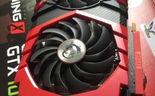 微星1060飙风6G（全新显卡体验，畅享高品质游戏画面）
