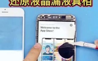 如何防止手机漏液？（有效保护手机的几种方法）