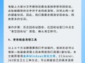 电脑内存不足问题解决方法（清理无用文件，释放电脑内存空间）