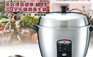 ST2420L显示器的优势与特点（了解ST2420L显示器的规格和功能，体验前所未有的视觉享受）