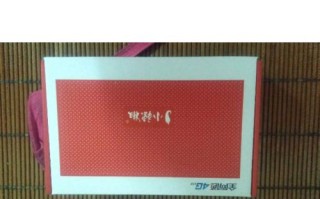 红辣椒Q5的优点和性能介绍（解析红辣椒Q5的创新功能和出色表现）