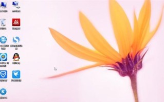 番茄花园装机教程（农业科技与现代装机技术的完美结合）