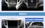 乐旅DVD导航——为您的旅途增添乐趣（功能强大、操作简便，乐旅DVD导航让您的旅行更加便捷畅快）