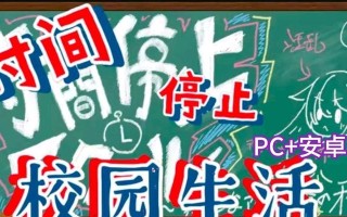 苹果MacProU盘重装系统教程（一步步教你如何使用U盘重装苹果MacPro操作系统）