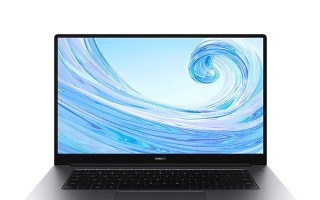 揭秘酷睿i5-8250u（i5-8250u）