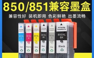佳能ix6880的卓越表现（探索佳能ix6880打印机的功能和性能）
