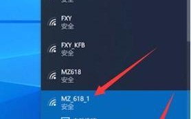如何安装路由器连接电脑（简单易懂的教程让你快速上手）