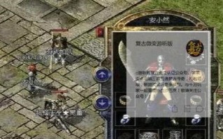 手动Ghost安装教程（详细步骤教你如何使用手动Ghost安装系统）
