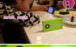 以安能泰移动电源的性能和使用体验（以安能泰移动电源的续航能力、充电速度和便携性一览）