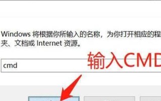 如何格式化SD卡（简单步骤教你快速格式化SD卡）