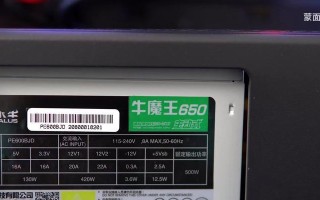 i5核显玩LOL的表现如何？（探究i5核显在LOL游戏中的性能和体验）