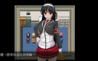 联想B5040i5笔记本电脑的性能与特点剖析（一款卓越的性能与出色的设计，联想B5040i5值得拥有）