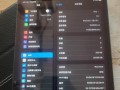 全面解析美版苹果7的充电特性及使用体验（揭秘苹果7充电速度与耐用度，带你探寻最佳充电方案）