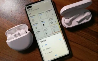 手机扬声器声音小怎么回事？（增大音量与清洁扬声器）