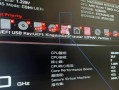 新机win10系统安装教程UEFI版（详细步骤教你使用UEFI模式安装win10系统）