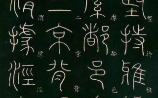 依文夏华人（探索依文夏华人的多元文化影响力）
