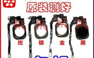 当电源键排线断裂时会发生什么？（探索电源键排线断裂对设备的影响与解决方法）