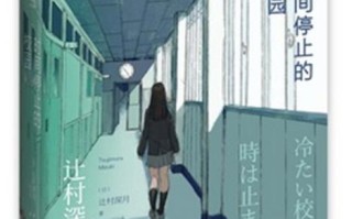 「CoolDual」带来的惊艳体验（一款卓越的双功能产品，让你高效、时尚地生活）