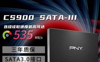以必恩威固态硬盘如何满足用户的存储需求？（高速稳定的性能，超长寿命保障，让您无忧存储。）
