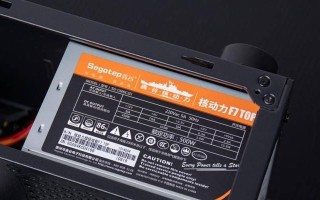鑫谷F7电源的性能评测与用户体验（稳定可靠的电力保障，让电脑发挥最佳表现）