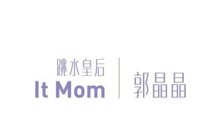 以惠氏babynes为主题的婴儿喂养方式（了解惠氏babynes的优势与使用方法）