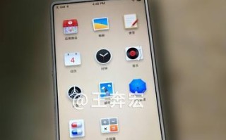 锤子手机与小米手机对比