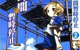 UKing语音王（通过创新技术，实现全球无障碍沟通）