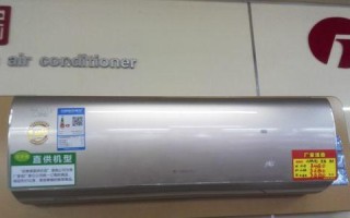 格力空调u酷的性能与特点（一款性的智能家电产品，让你的生活更舒适便捷）